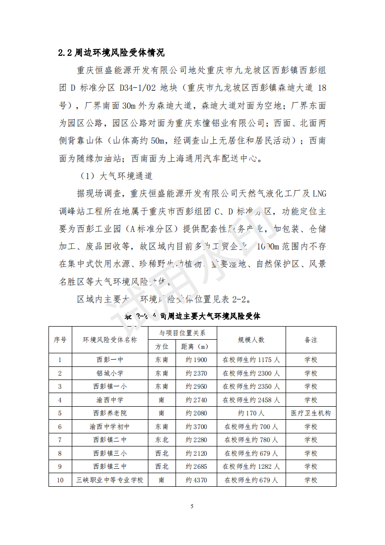 &#20061;&#28216;&#24179;&#21488;&#45;&#20061;&#28216;&#40;&#20013;&#22269;&#41;&#19968;&#31449;&#24335;&#26381;&#21153;&#24179;&#21488;